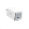 Amazon has a bunch of multi-port Anker fast chargers on sale — get up to $30 off this weekend