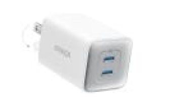 Amazon has a bunch of multi-port Anker fast chargers on sale — get up to $30 off this weekend