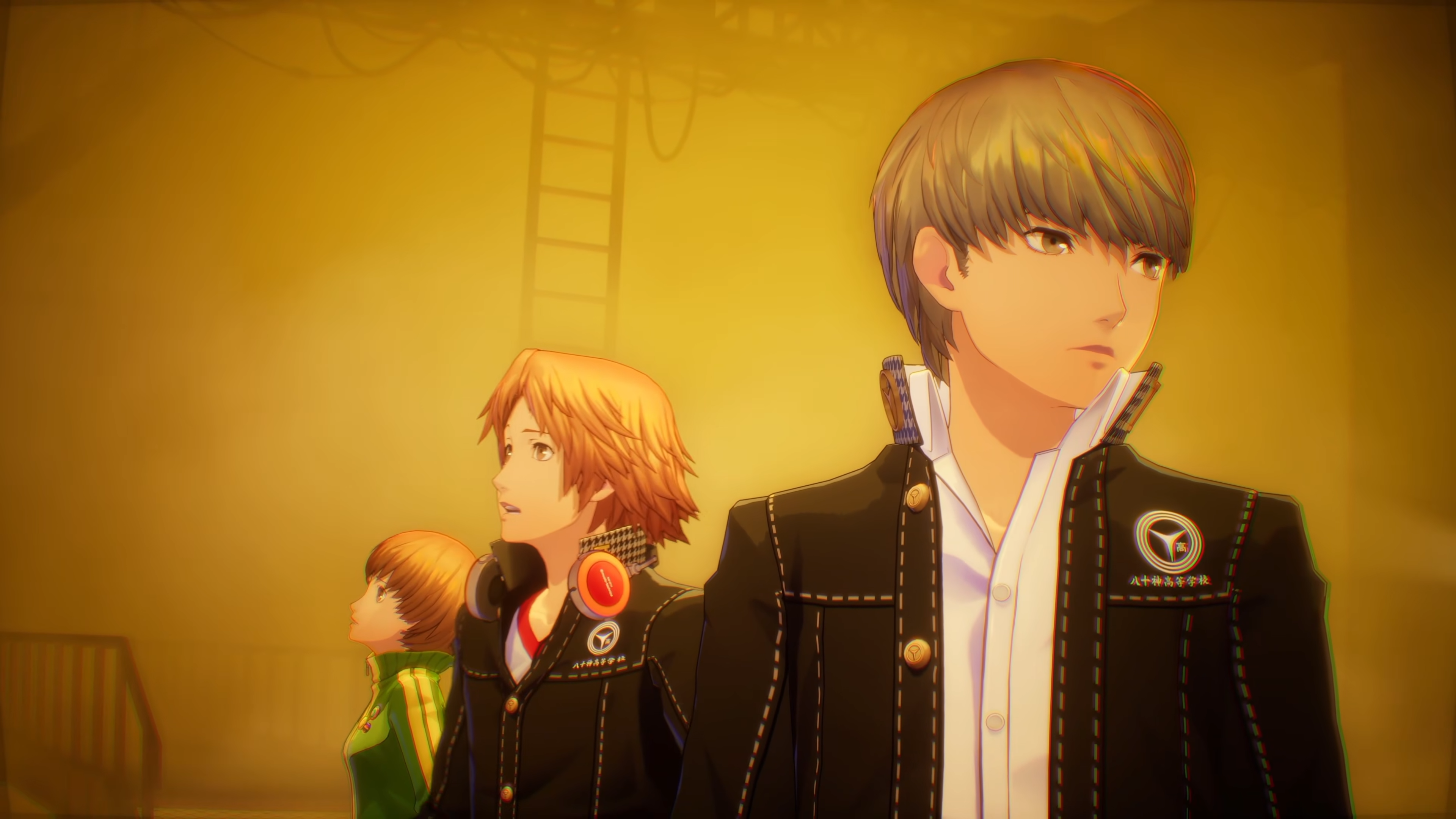 Persona 4 Revival