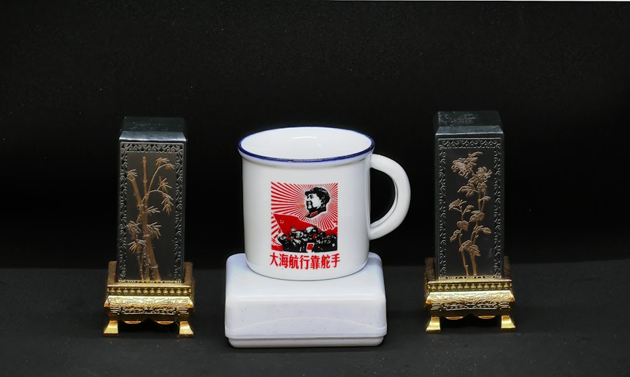 presidents cup