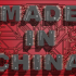 Anthropic co-founder hallucinates ghost in the machine