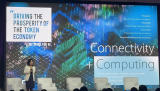 ZTE showcases at GSMA M360 LATAM 2026, driving future business model restructuring – AI & network two-way integration