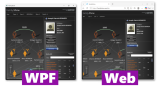 XAML.io adds “Migrate from WPF”: run an existing WPF application on the web