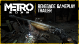 Metro 2039 gameplay trailer looks like bad news for your aging graphics card