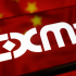 Qilin Ransomware Attackers Exploit PAN-OS Authentication Bypass for Initial Access
